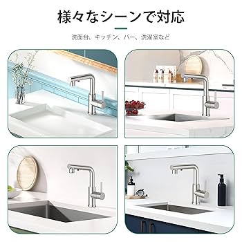 キッチン　水道　混合栓 楽天市場】【当店P10倍9/4 20:00~9/11 1:59】【公式】 KOHLER
